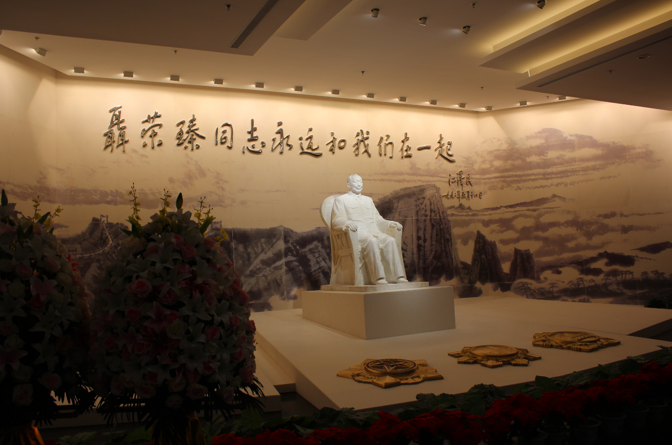 招商港灣集團管理班子“不忘初心，聚力前行”紅色之旅團建活動-