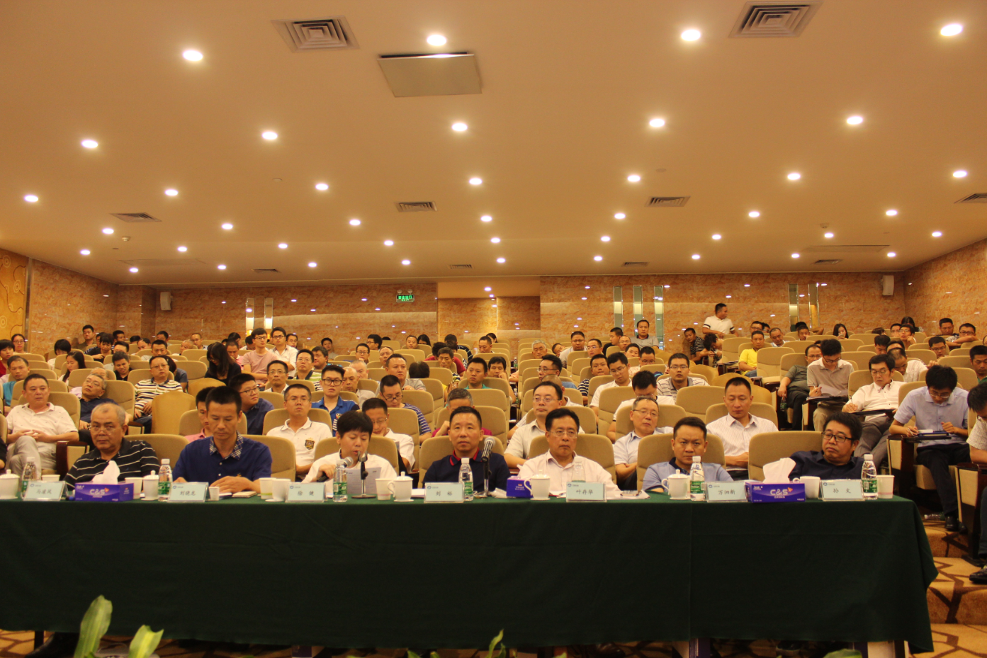 深圳招商港灣集團(tuán)2017年年中生產(chǎn)經(jīng)營工作會(huì)議在深圳召開