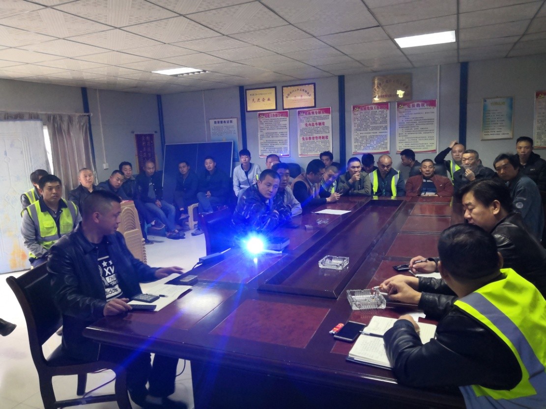 安全生產(chǎn)，深入人心 ——貴陽港創(chuàng)公司開展安全培訓(xùn)