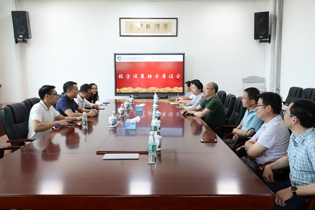 集團與九江職業(yè)技術(shù)學(xué)院舉行校企深度融合座談會
