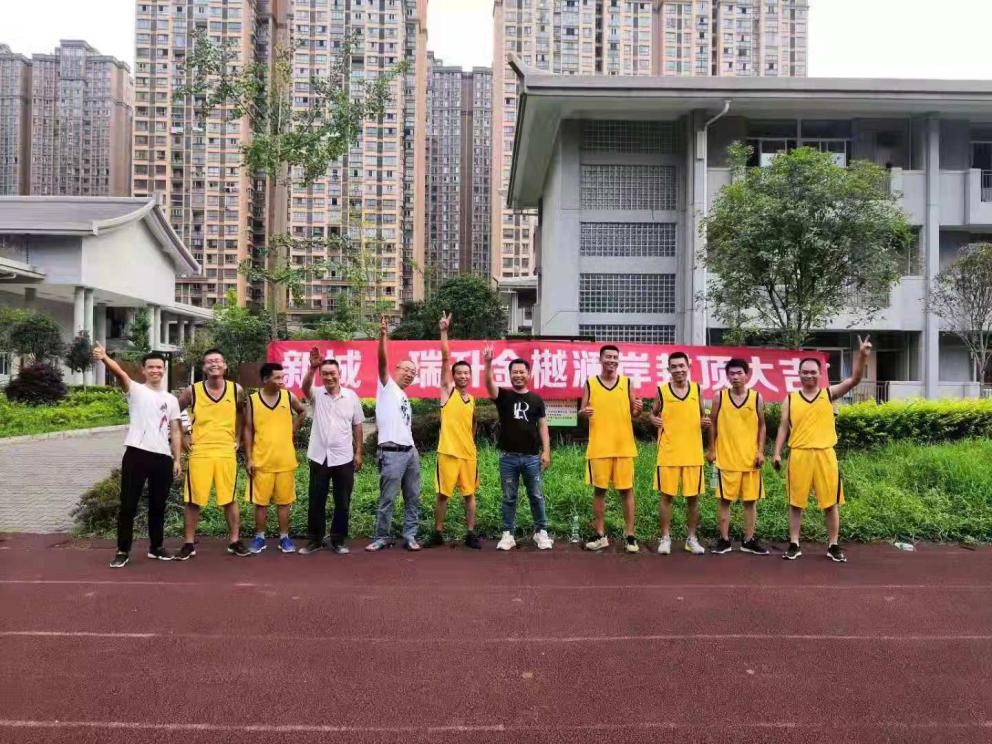 新城瑞升金樾瀾岸項(xiàng)目開(kāi)工周年慶籃球比賽火熱開(kāi)幕