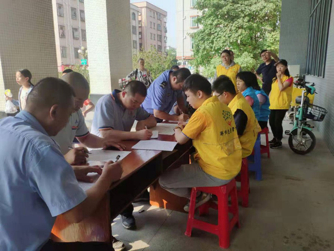 無償獻(xiàn)血，無上光榮 ——東莞建材公司組織員工參加義務(wù)獻(xiàn)血活動(dòng)