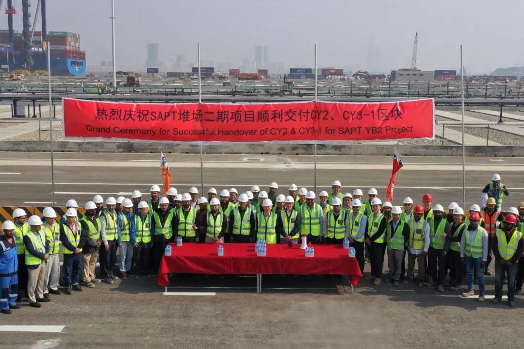 巴基斯坦SAPT集裝箱堆場與房建二期項(xiàng)目首個區(qū)塊順利交付