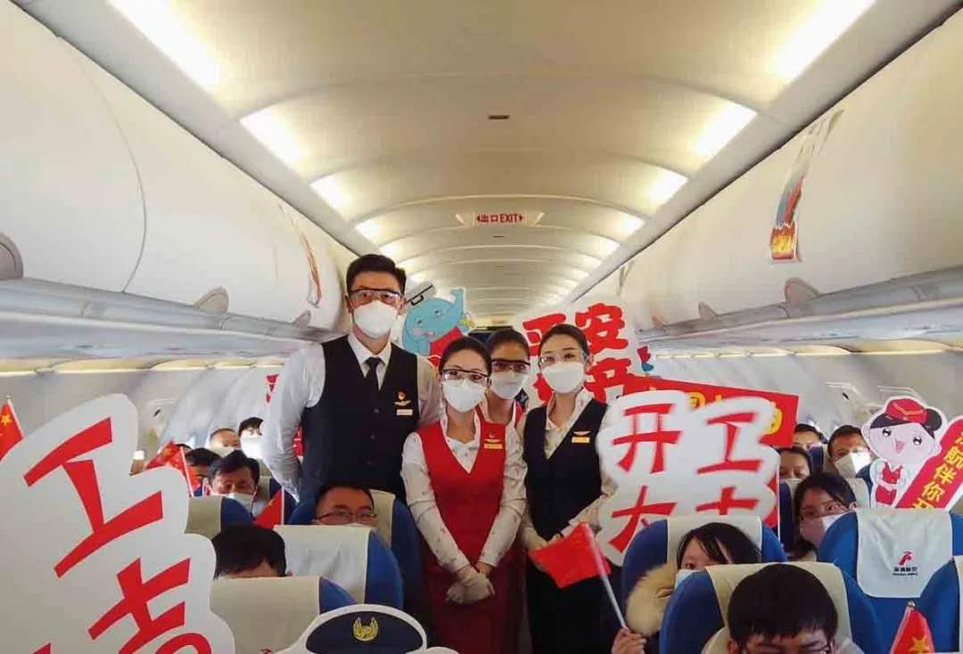 南山區(qū)政府專機(jī)接人，港創(chuàng)建材公司部分員工免費(fèi)打“飛的”復(fù)工