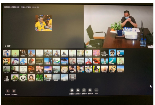 招港國(guó)際公司召開(kāi)“容和存在”企業(yè)文化宣貫會(huì)