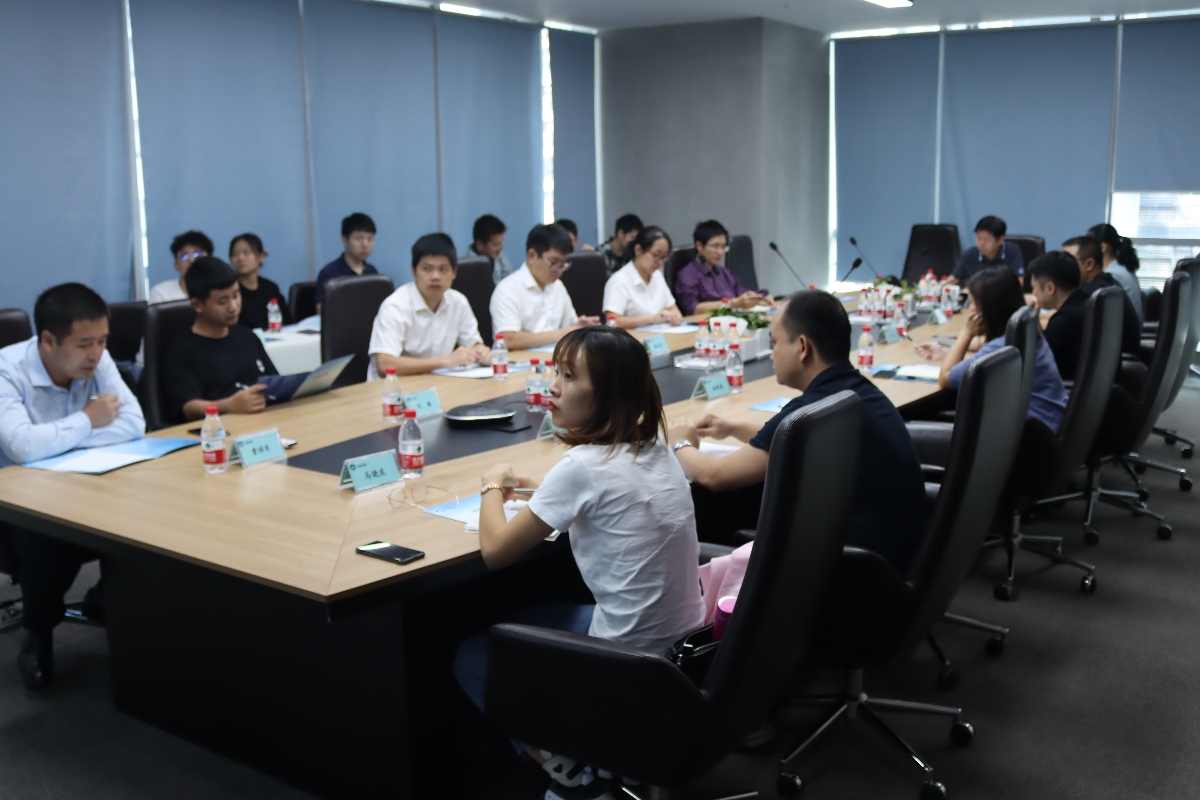 集團(tuán)召開2020年度金蝶EAS財(cái)務(wù)系統(tǒng)培訓(xùn)暨工作交流會(huì)議