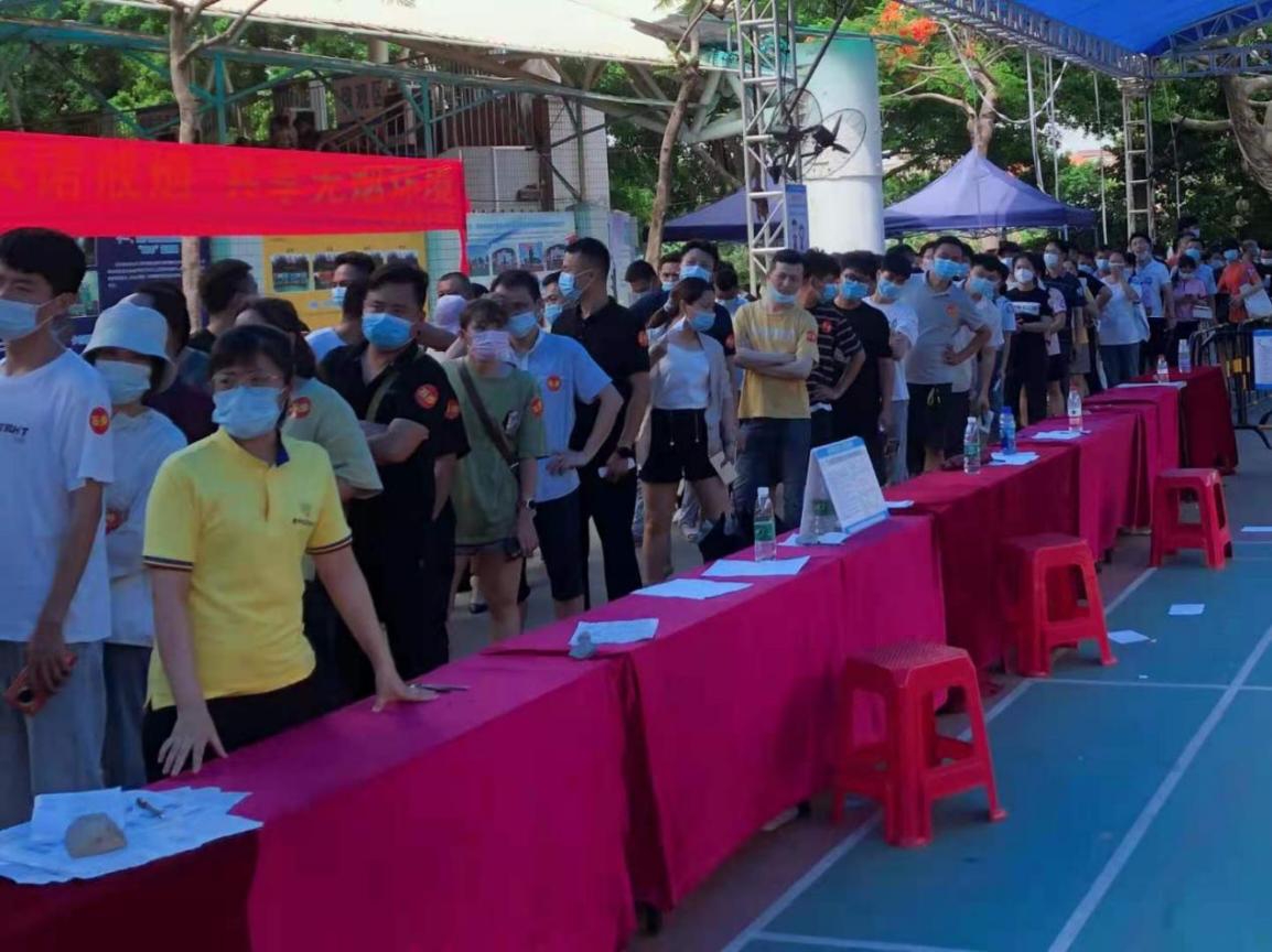 接種新冠疫苗，共筑免疫長(zhǎng)城