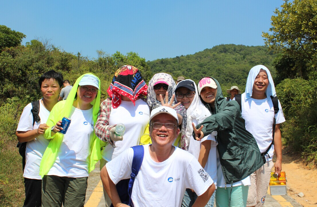 “心港灣、新征途”－招商港灣集團馬巒山徒步活動-