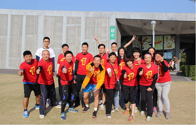 “奔跑吧，招港”5公里微型馬拉松-