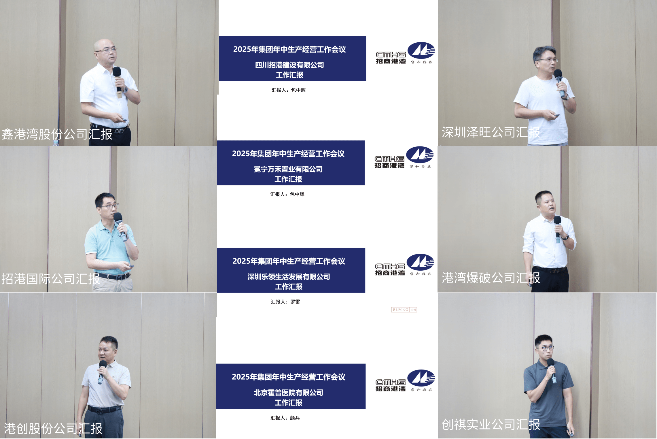 未命名@凡科快圖 (56).png